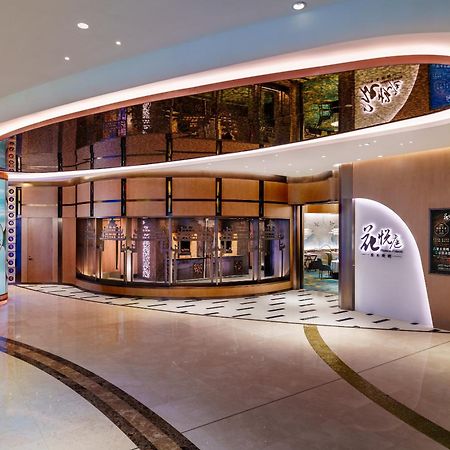 Galaxy Macau Otel Dış mekan fotoğraf