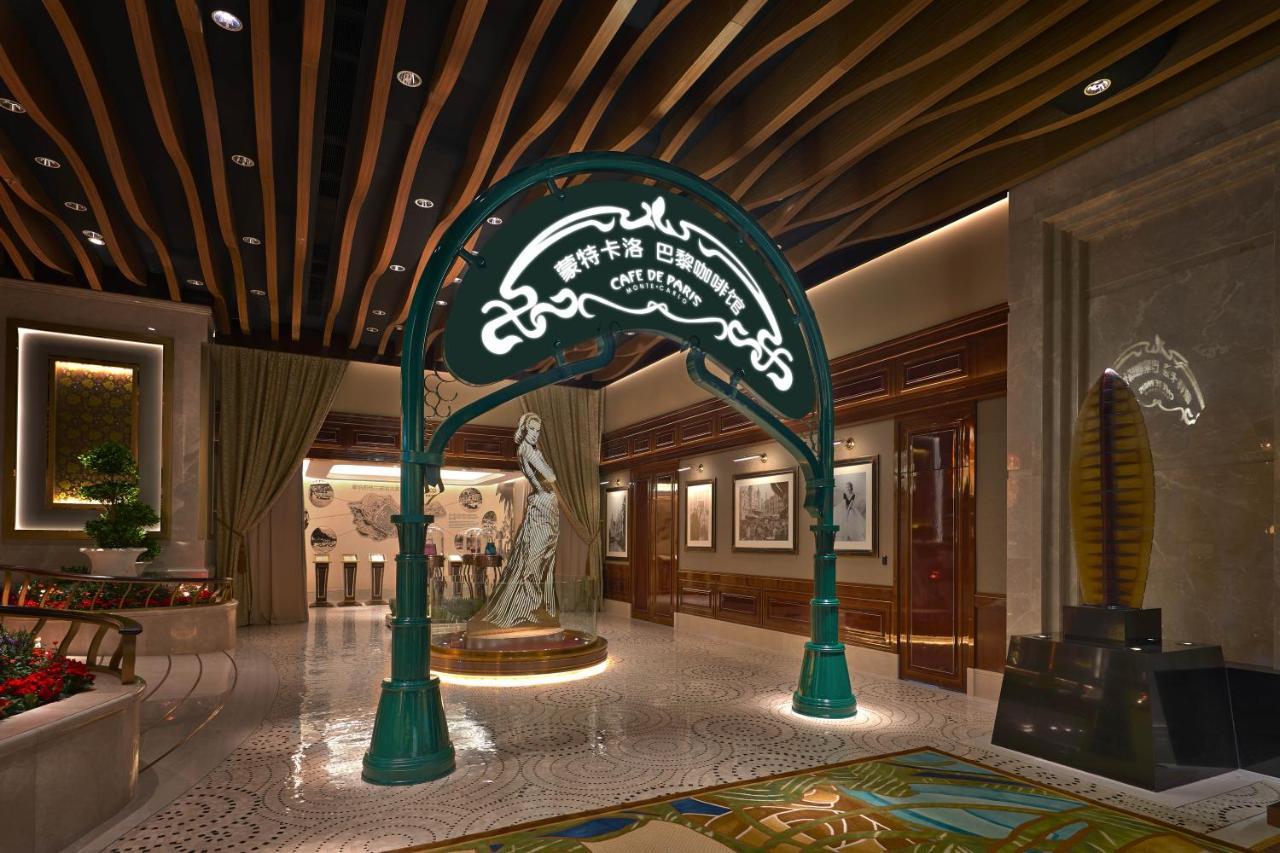Galaxy Macau Otel Dış mekan fotoğraf