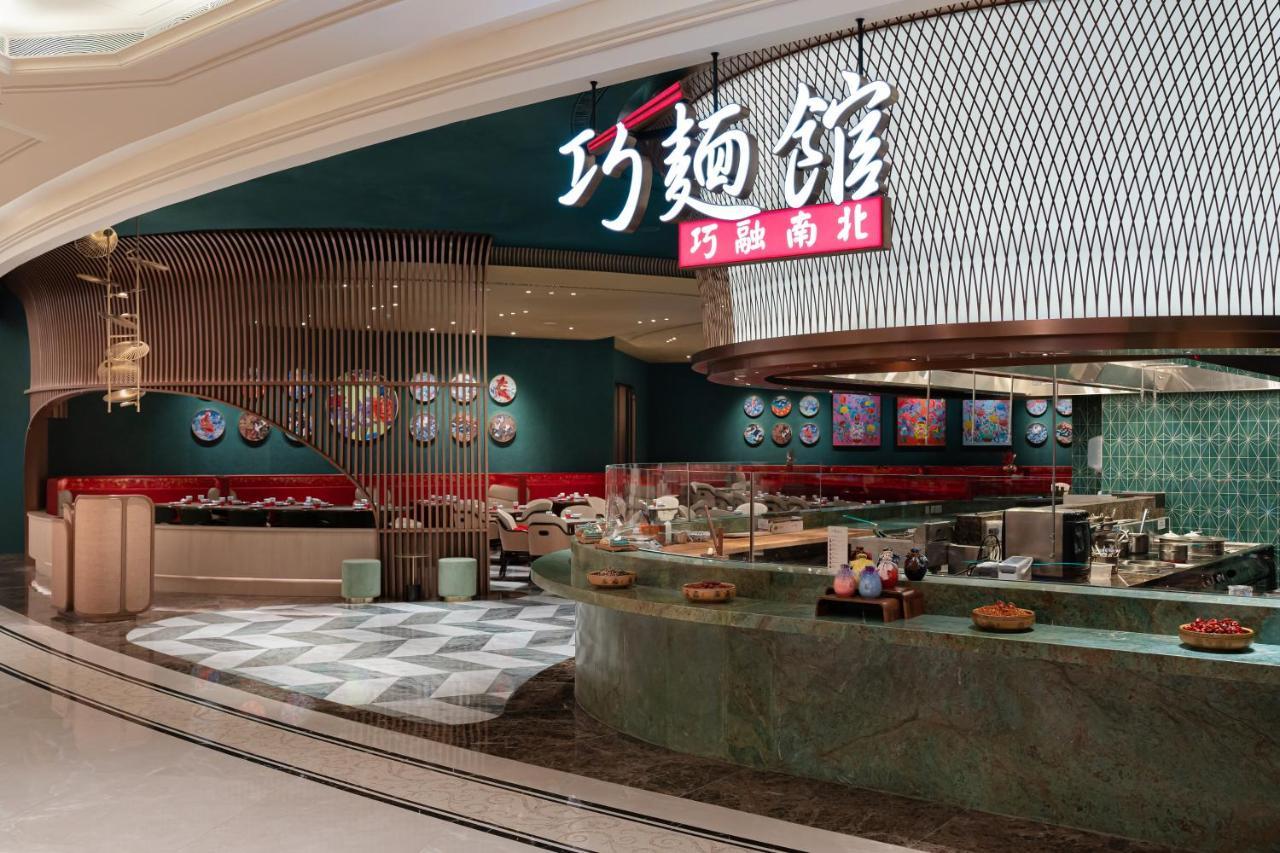 Galaxy Macau Otel Dış mekan fotoğraf
