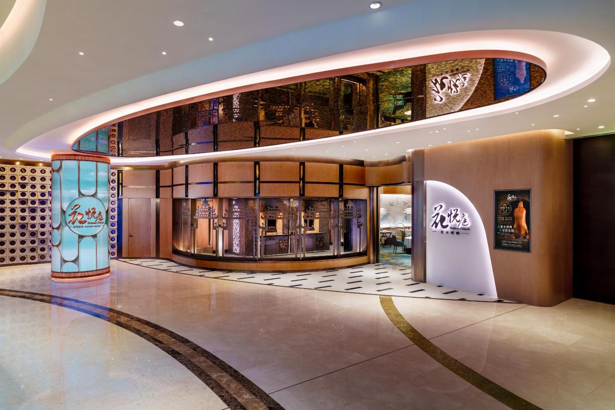 Galaxy Macau Otel Dış mekan fotoğraf