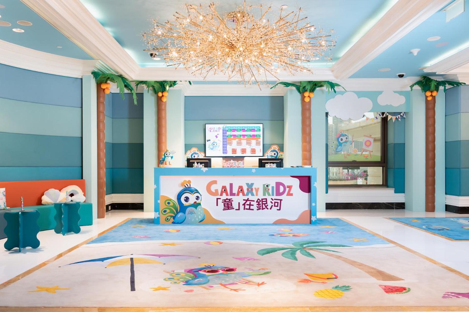 Galaxy Macau Otel Dış mekan fotoğraf