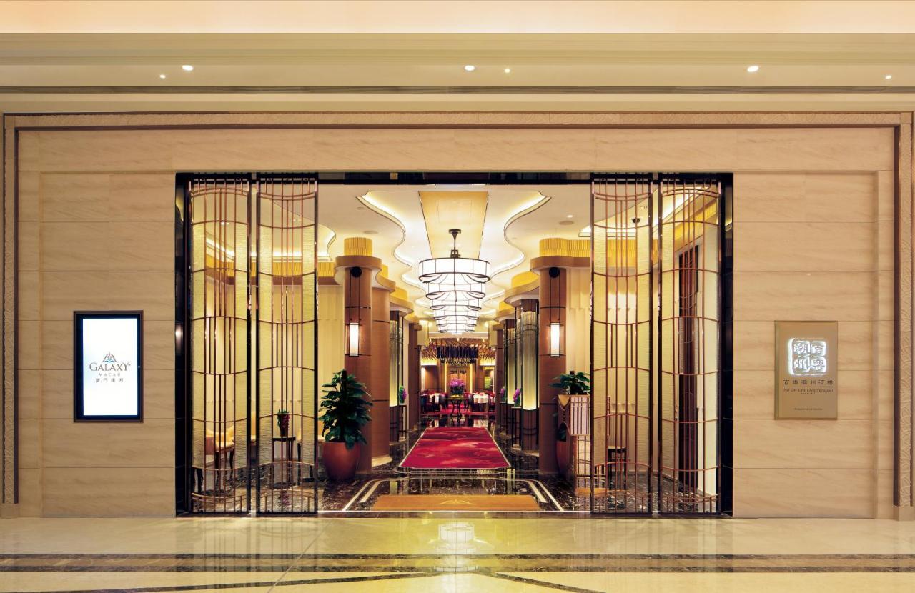 Galaxy Macau Otel Dış mekan fotoğraf